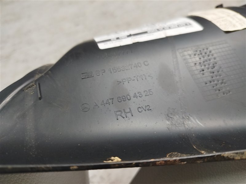 обшивка стойки, 4410 рублей, Санкт-Петербург