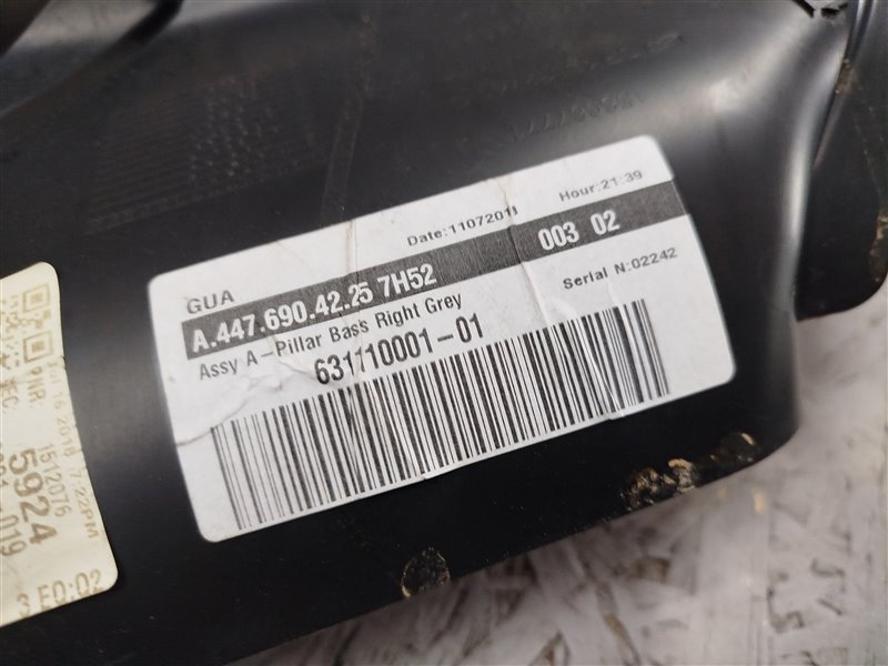 обшивка стойки, 4410 рублей, Санкт-Петербург