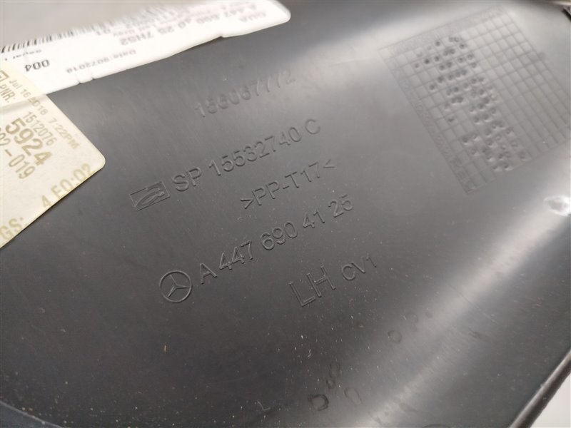 обшивка стойки, 4155 рублей, Санкт-Петербург