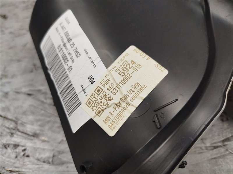 обшивка стойки, 4155 рублей, Санкт-Петербург