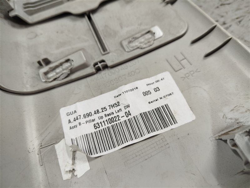 обшивка стойки, 3085 рублей, Санкт-Петербург