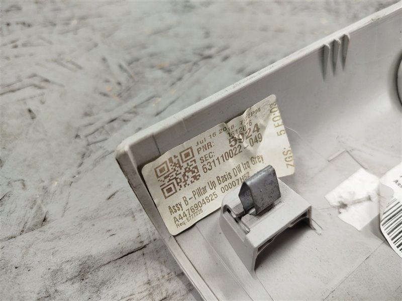 обшивка стойки, 3085 рублей, Санкт-Петербург