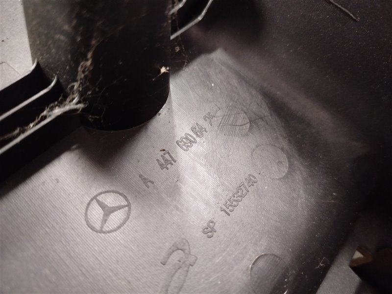 обшивка стойки, 2070 рублей, Санкт-Петербург