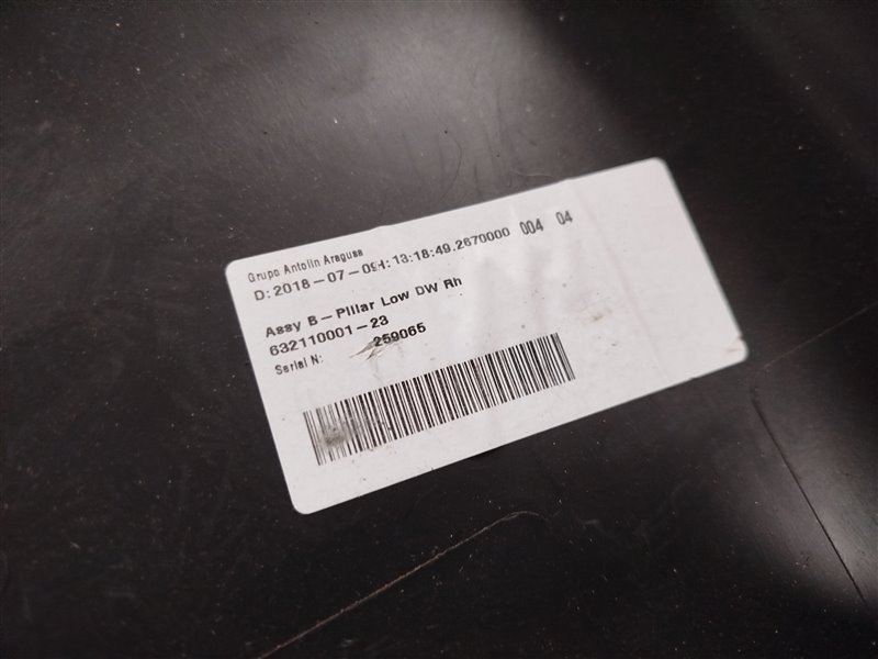 обшивка стойки, 2070 рублей, Санкт-Петербург