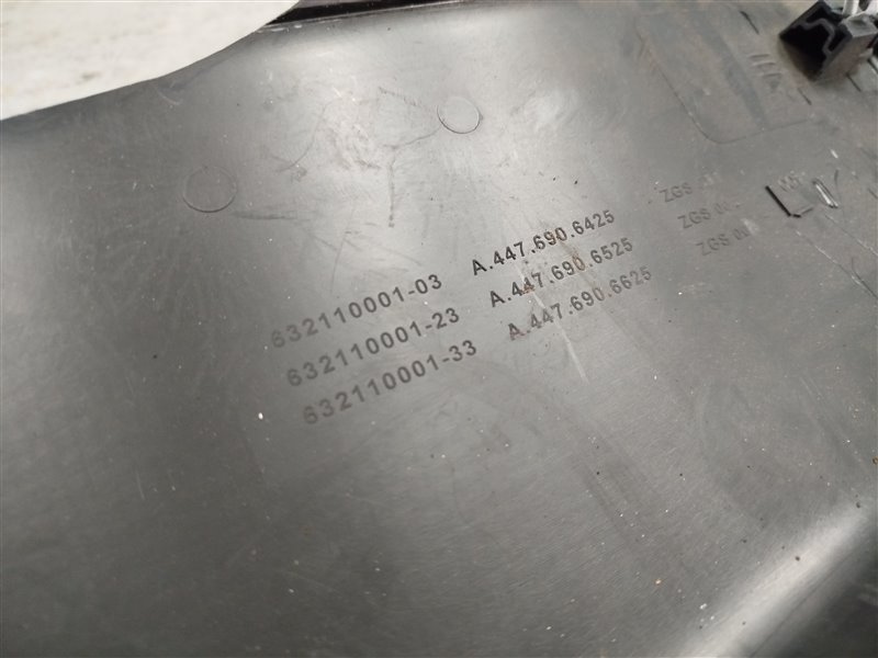 обшивка стойки, 2070 рублей, Санкт-Петербург