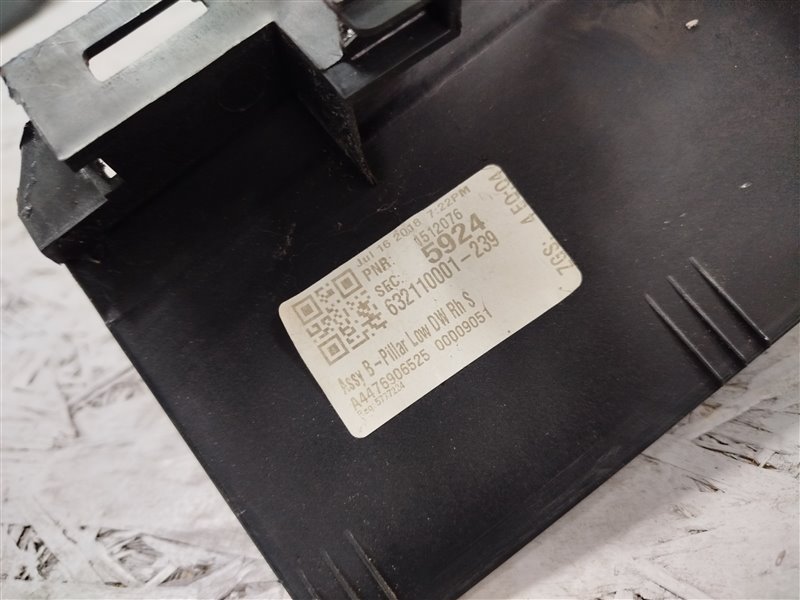 обшивка стойки, 2070 рублей, Санкт-Петербург