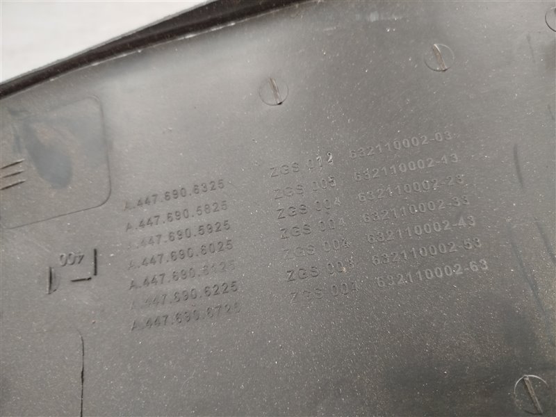 обшивка стойки, 2160 рублей, Санкт-Петербург