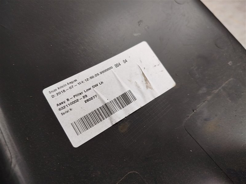 обшивка стойки, 2160 рублей, Санкт-Петербург