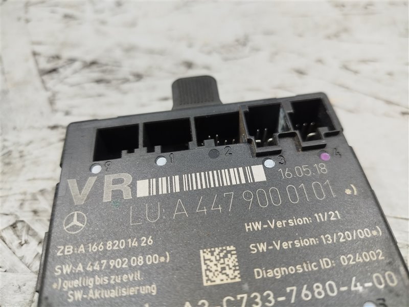 блок комфорта, 5265 рублей, Санкт-Петербург