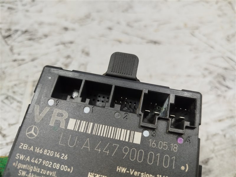 блок комфорта, 5265 рублей, Санкт-Петербург