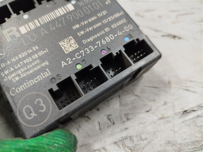 блок комфорта, 5265 рублей, Санкт-Петербург