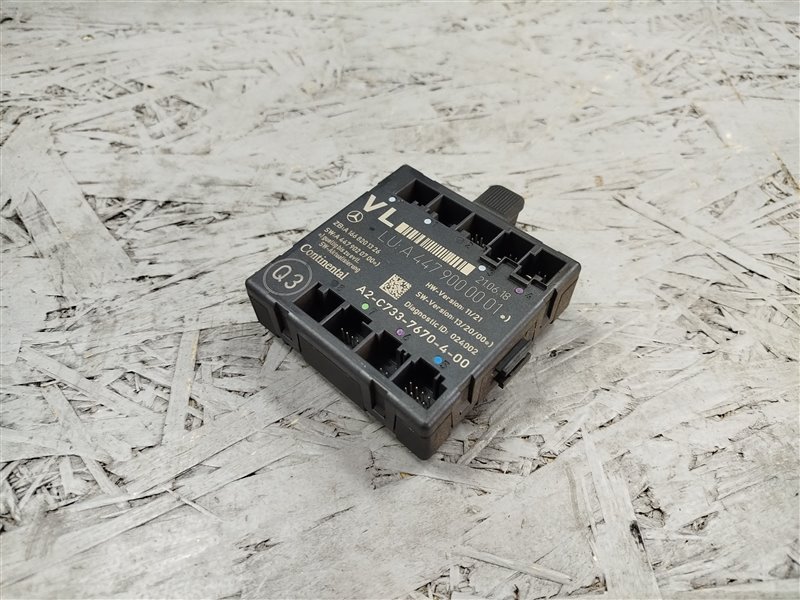 блок комфорта, 5265 рублей, Санкт-Петербург