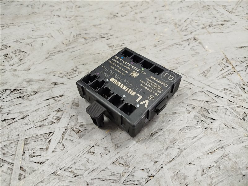 блок комфорта, 5265 рублей, Санкт-Петербург