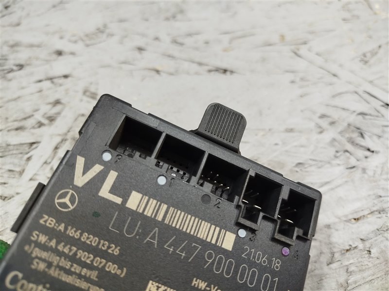 блок комфорта, 5265 рублей, Санкт-Петербург