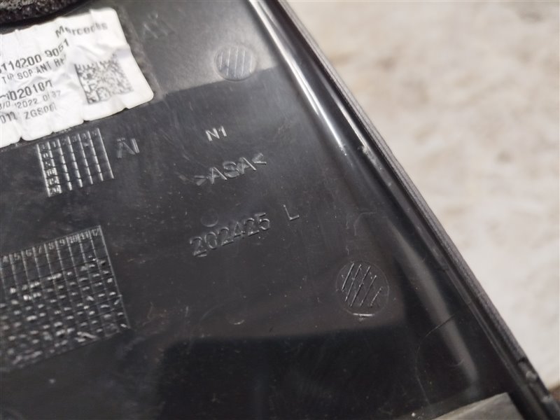 зеркало, 14145 рублей, Санкт-Петербург