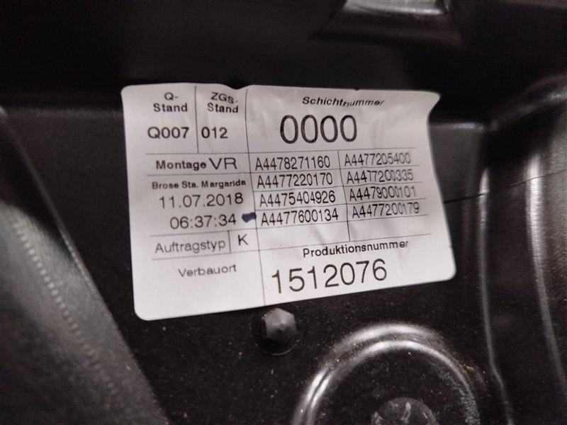 стеклоподъемник, 9520 рублей, Санкт-Петербург