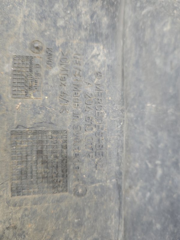 ниша багажника, 4410 рублей, Санкт-Петербург