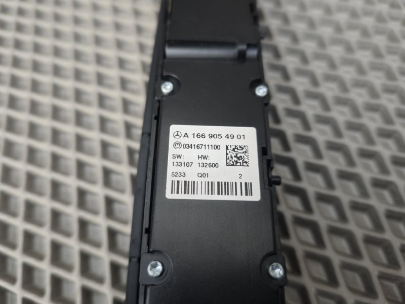 блок кнопок, 3085 рублей, Санкт-Петербург