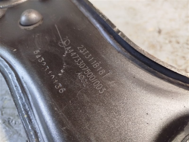 рычаг, 13025 рублей, Санкт-Петербург