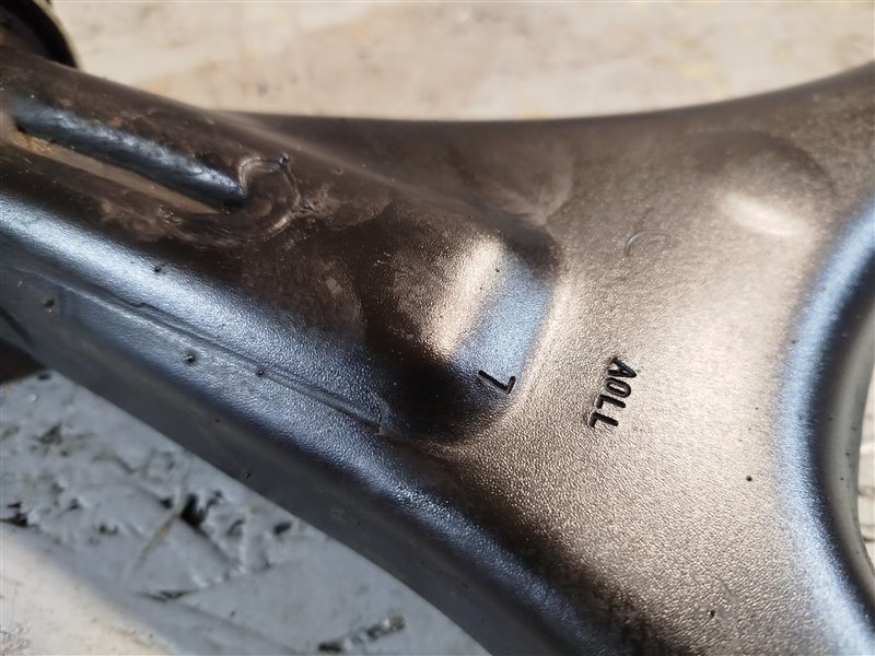 рычаг, 13025 рублей, Санкт-Петербург