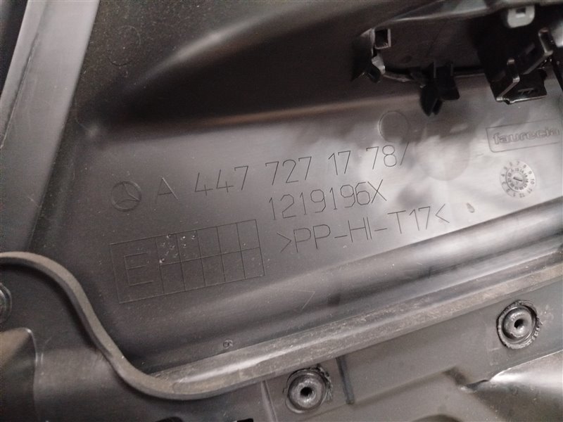 обшивка двери, 6125 рублей, Санкт-Петербург