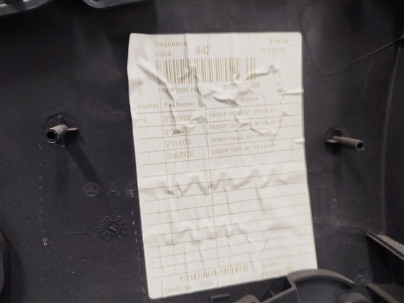 обшивка двери, 6125 рублей, Санкт-Петербург