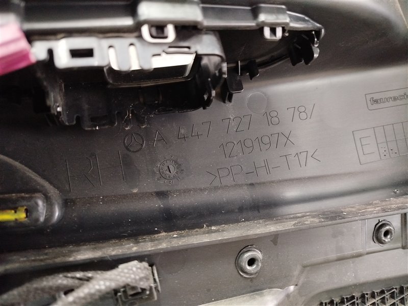 обшивка двери, 6125 рублей, Санкт-Петербург