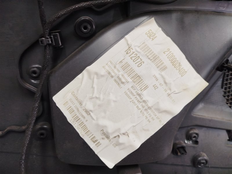 обшивка двери, 6125 рублей, Санкт-Петербург