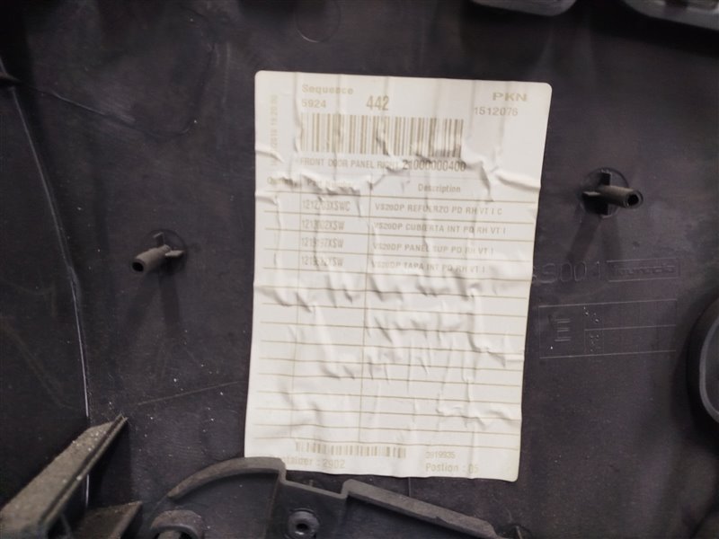 обшивка двери, 6125 рублей, Санкт-Петербург