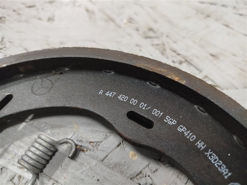 комплект ручника, 5265 рублей, Санкт-Петербург