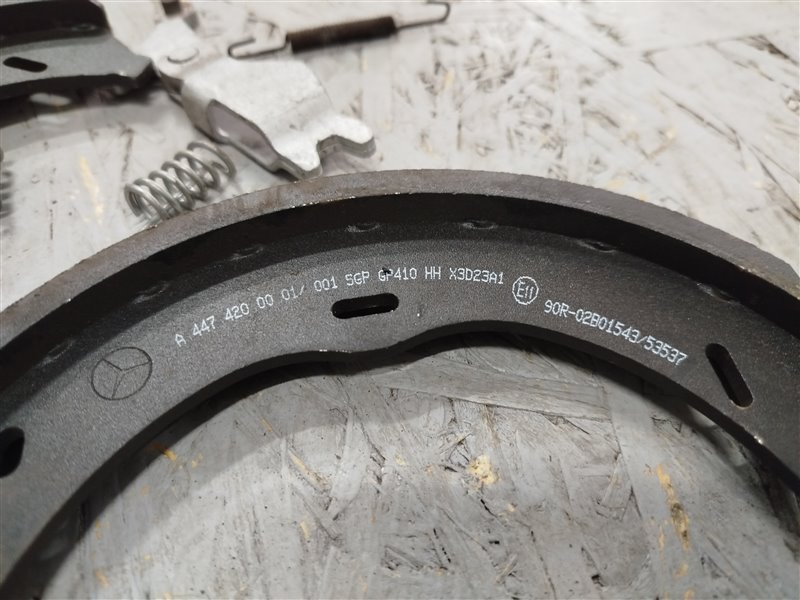 комплект ручника, 5265 рублей, Санкт-Петербург