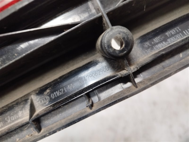 стоп-сигнал, 4945 рублей, Санкт-Петербург