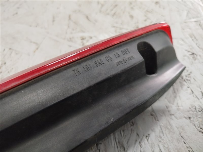 стоп-сигнал, 4945 рублей, Санкт-Петербург