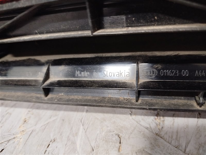 стоп-сигнал, 4945 рублей, Санкт-Петербург