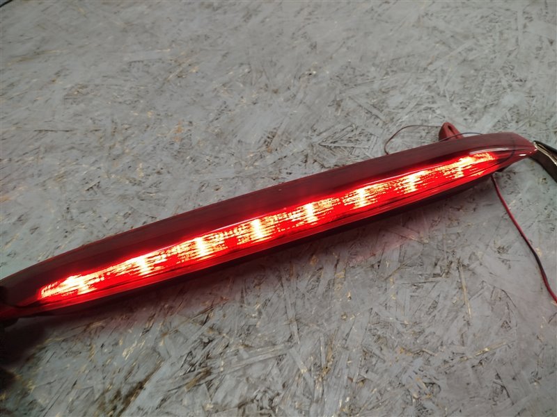 стоп-сигнал, 4945 рублей, Санкт-Петербург