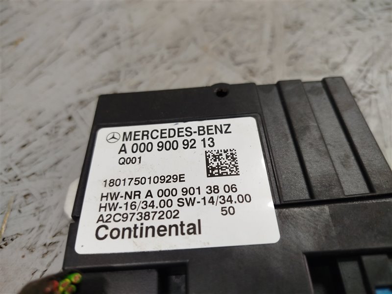 блок управления топливный, 6840 рублей, Санкт-Петербург