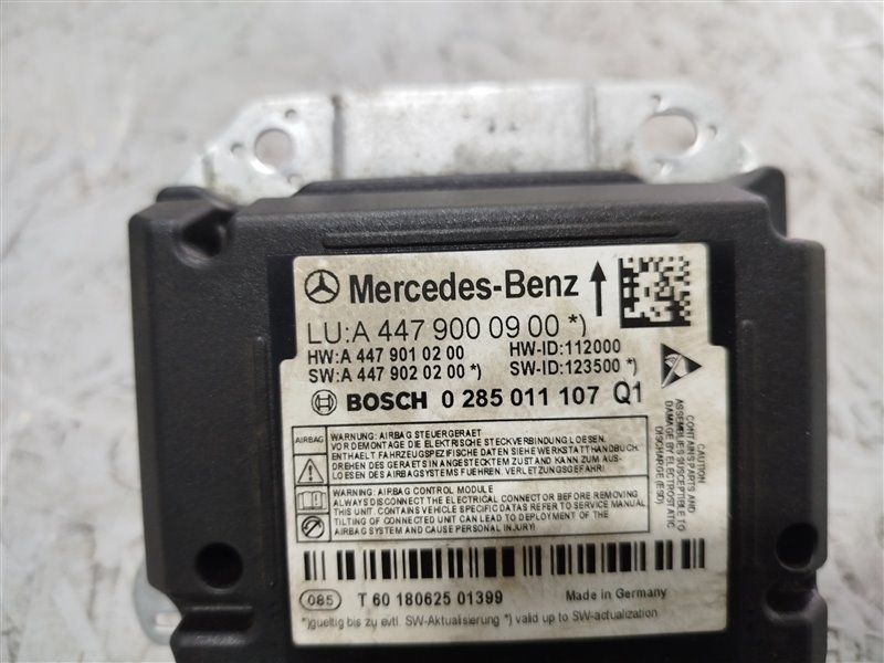 блок SRS, 6215 рублей, Санкт-Петербург