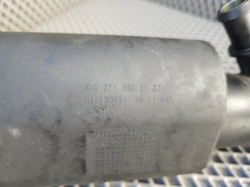 демпфер интеркулера, 1385 рублей, Санкт-Петербург