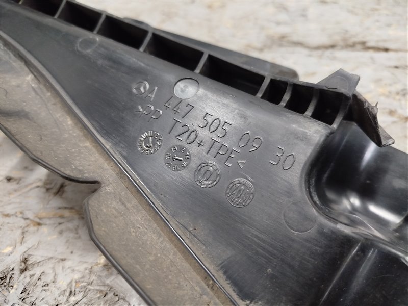 воздуховод радиатора, 1805 рублей, Санкт-Петербург