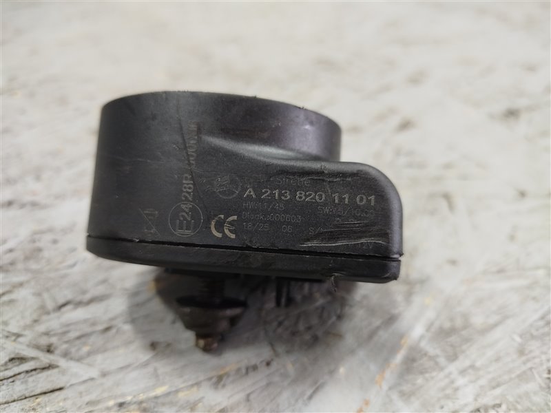 сирена, 3540 рублей, Санкт-Петербург