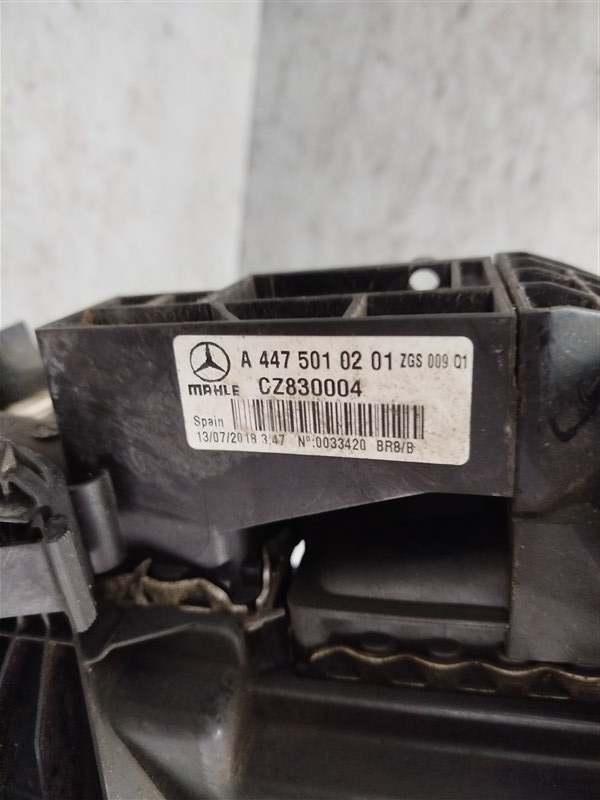 кассета радиаторов, 58810 рублей, Санкт-Петербург