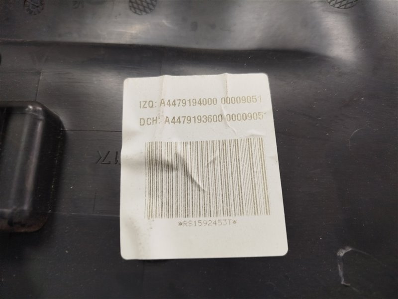 накладка сиденья, 2680 рублей, Санкт-Петербург