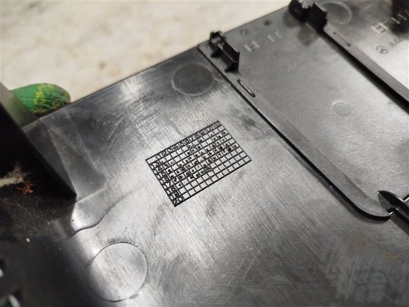 Накладка зеркала, 1715 рублей, Санкт-Петербург