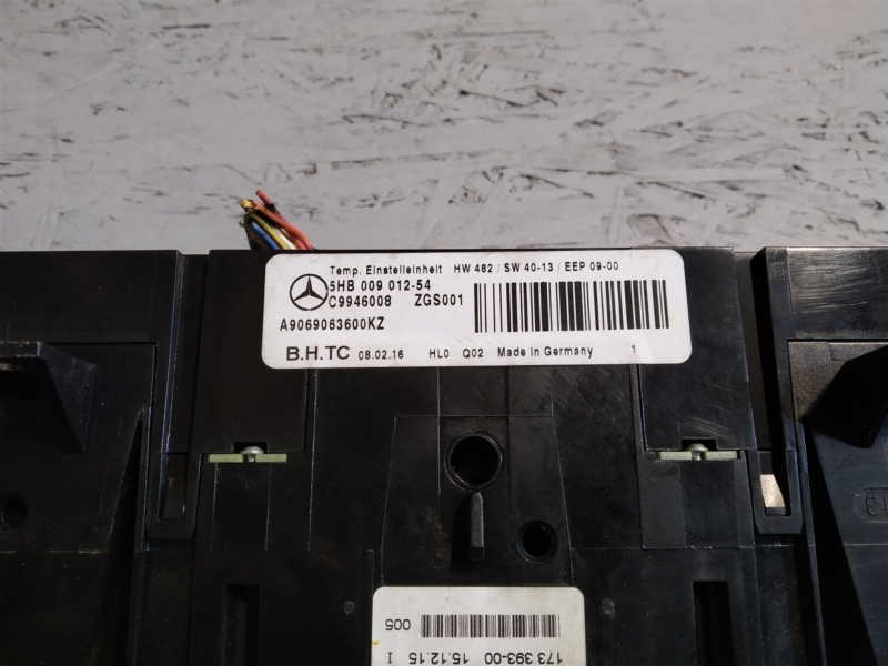 блок климата, 1555 рублей, Санкт-Петербург