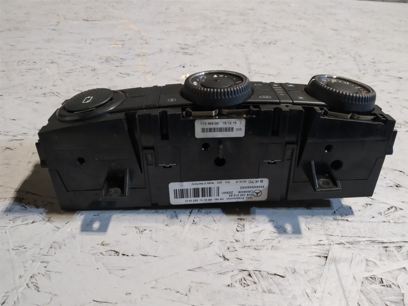 блок климата, 1555 рублей, Санкт-Петербург