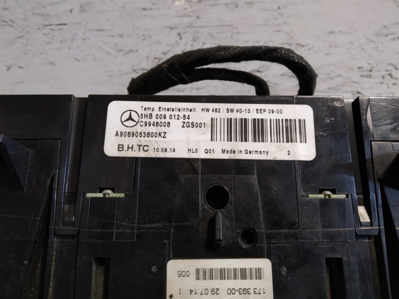 блок климата, 1555 рублей, Санкт-Петербург