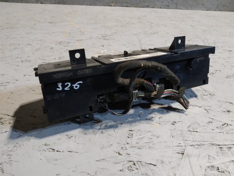 блок климата, 1555 рублей, Санкт-Петербург