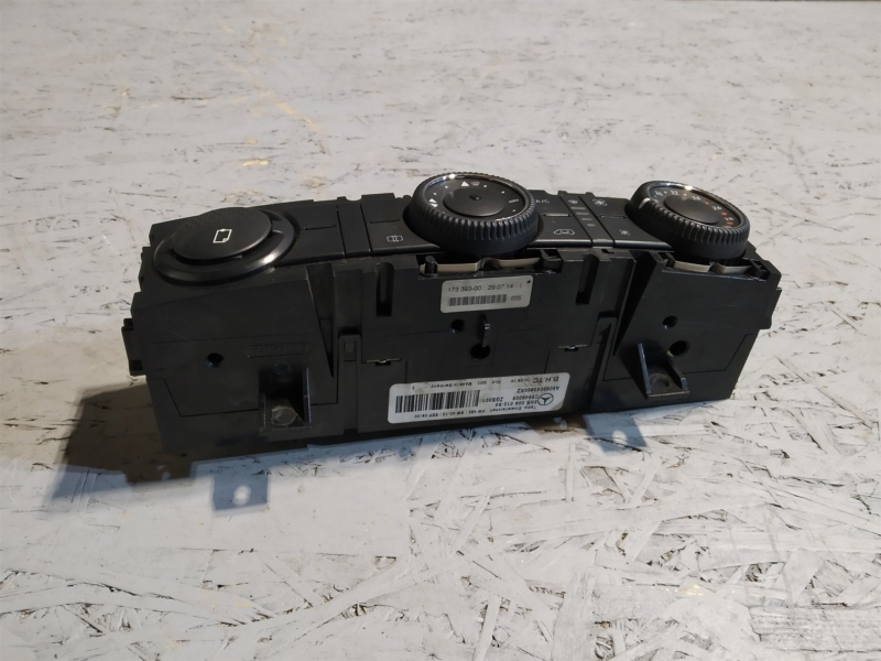 блок климата, 1555 рублей, Санкт-Петербург