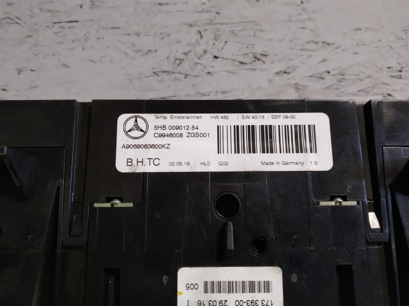 блок климата, 1555 рублей, Санкт-Петербург