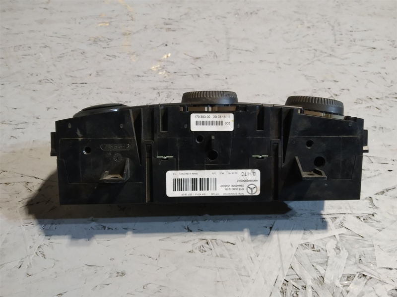 блок климата, 1555 рублей, Санкт-Петербург